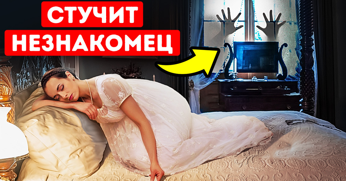 Как жили в Викторианскую эпоху || 15 безумных фактов