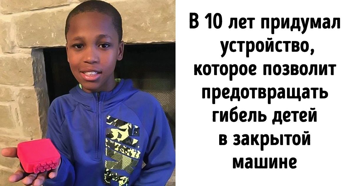 Это очень дорого содержать о чем речь 100 к 1 андроид