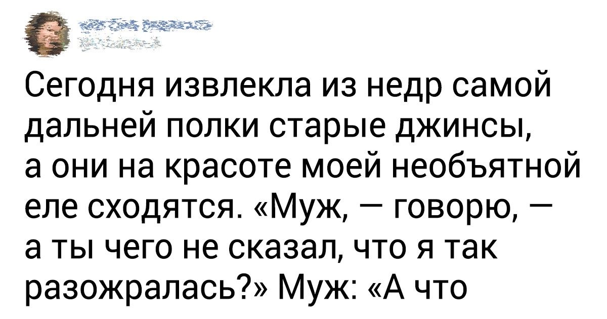 10+ доказательств того, что все мужчины мира чуточку похожи 10+ доказательств того, что все мужчины мира чуточку похожи