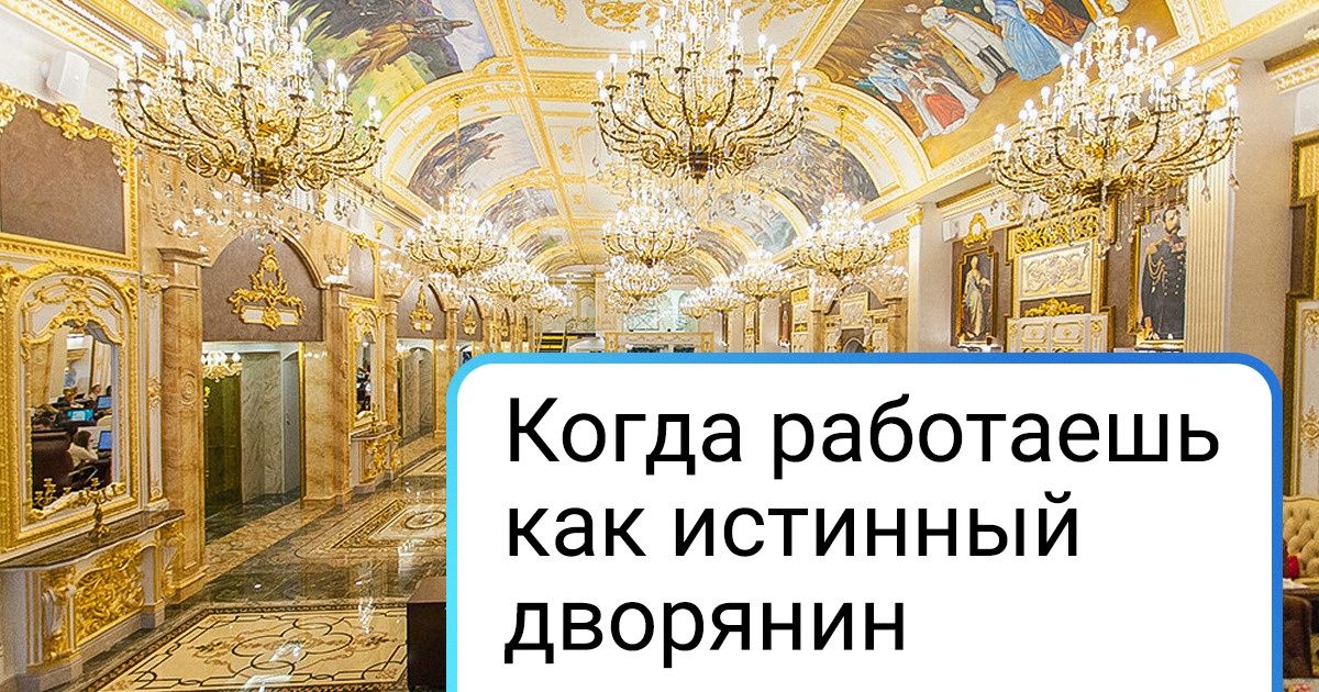 15 фото, на которых прошлое и настоящее пересеклись в одной точке 15 фото, на которых прошлое и настоящее пересеклись в одной точке