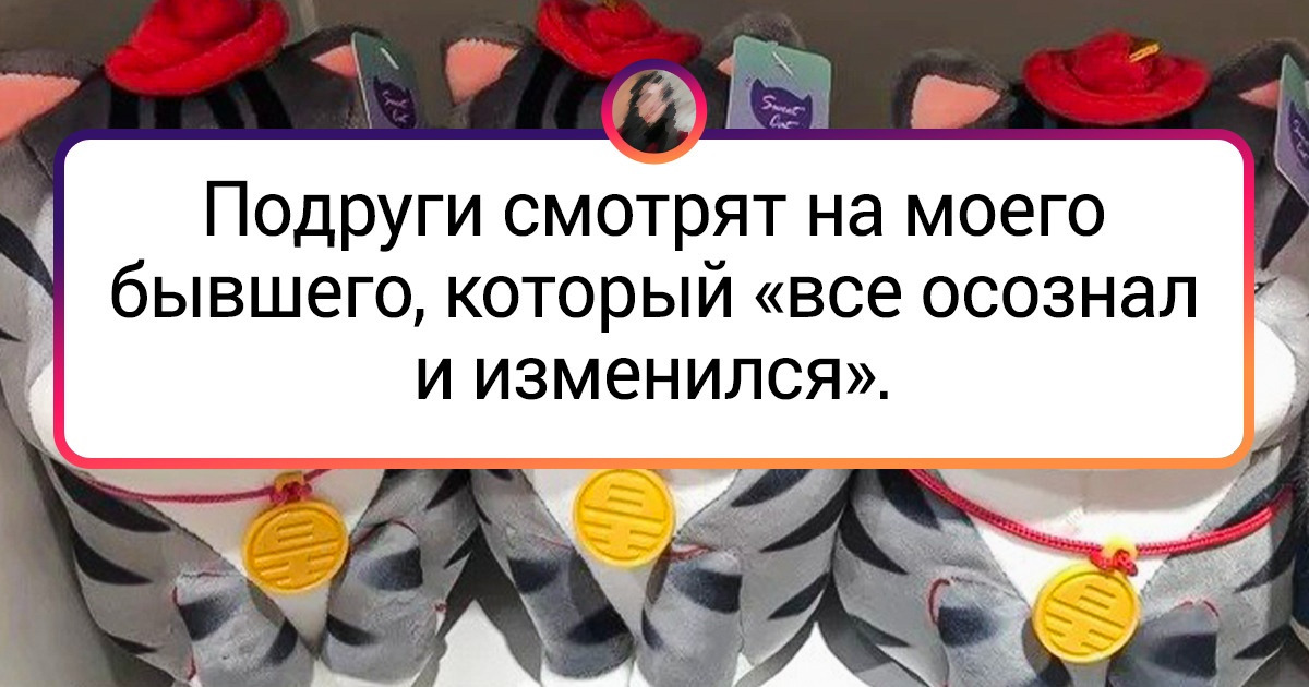 17 фото, которым подпись придает особый колорит 17 фото, которым подпись придает особый колорит