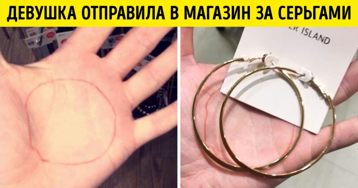 26 пар, которые четко знают, что в отношениях главное — терпение