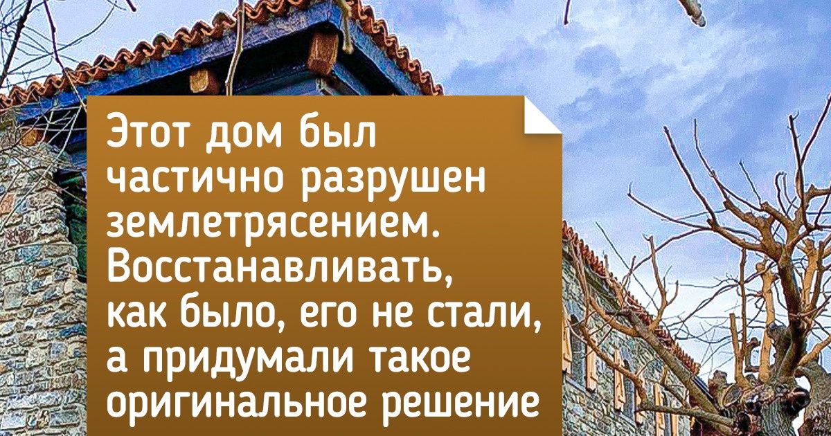 16 сооружений, которые аккуратненько подвинут ваши представления о возможном