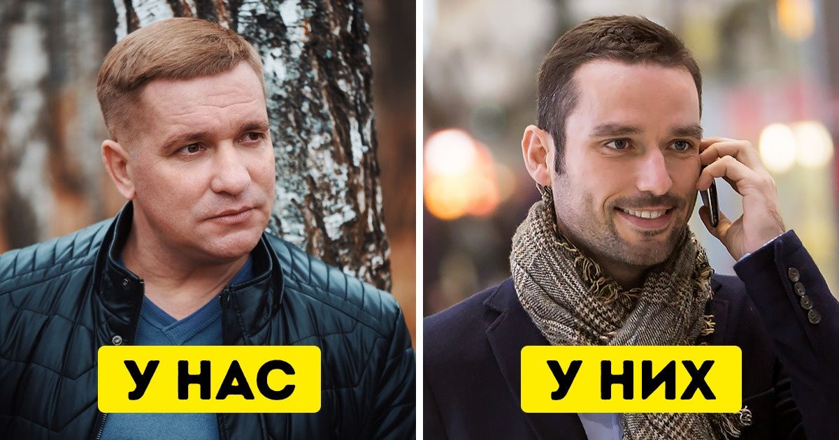 12 доказательств того, что наших мужчин можно смело включать в список национального достояния 12 доказательств того, что наших мужчин можно смело включать в список национального достояния