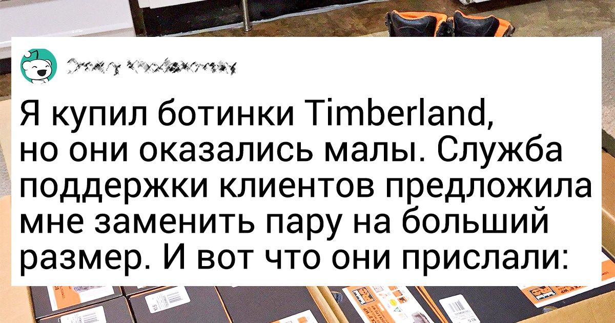 Люди показали 20+ вещей, срок годности которых стремится к бесконечности Люди показали 20+ вещей, срок годности которых стремится к бесконечности