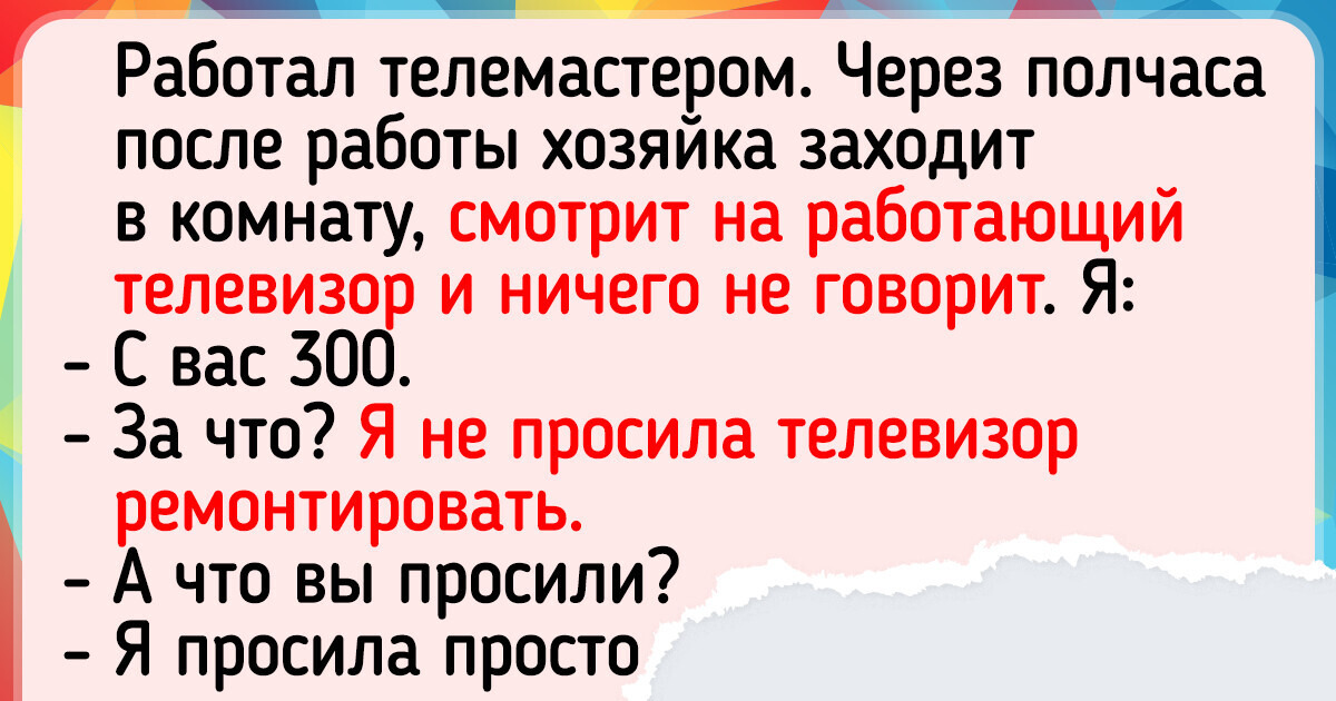 подглядывал за хозяйкой видео узрите жаркие порно фильмы без смс