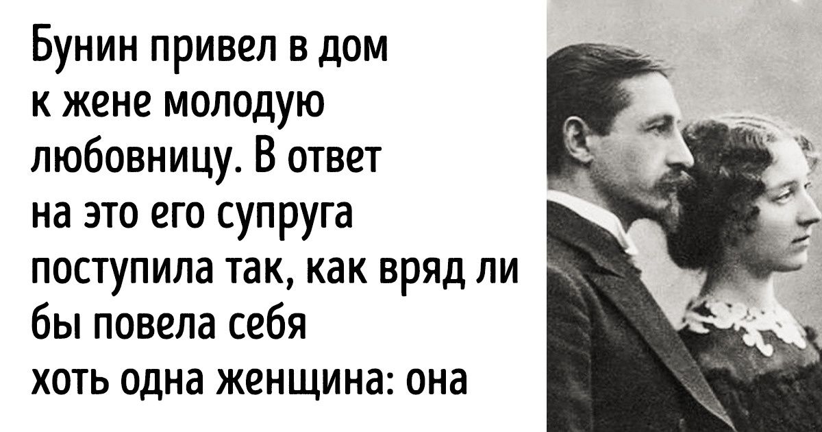 Угрозы мужу прикольные. Сделала любовницей рассказ. Анекдоты про мужа. Статусы про жену. Сделала любовницей рассказ.