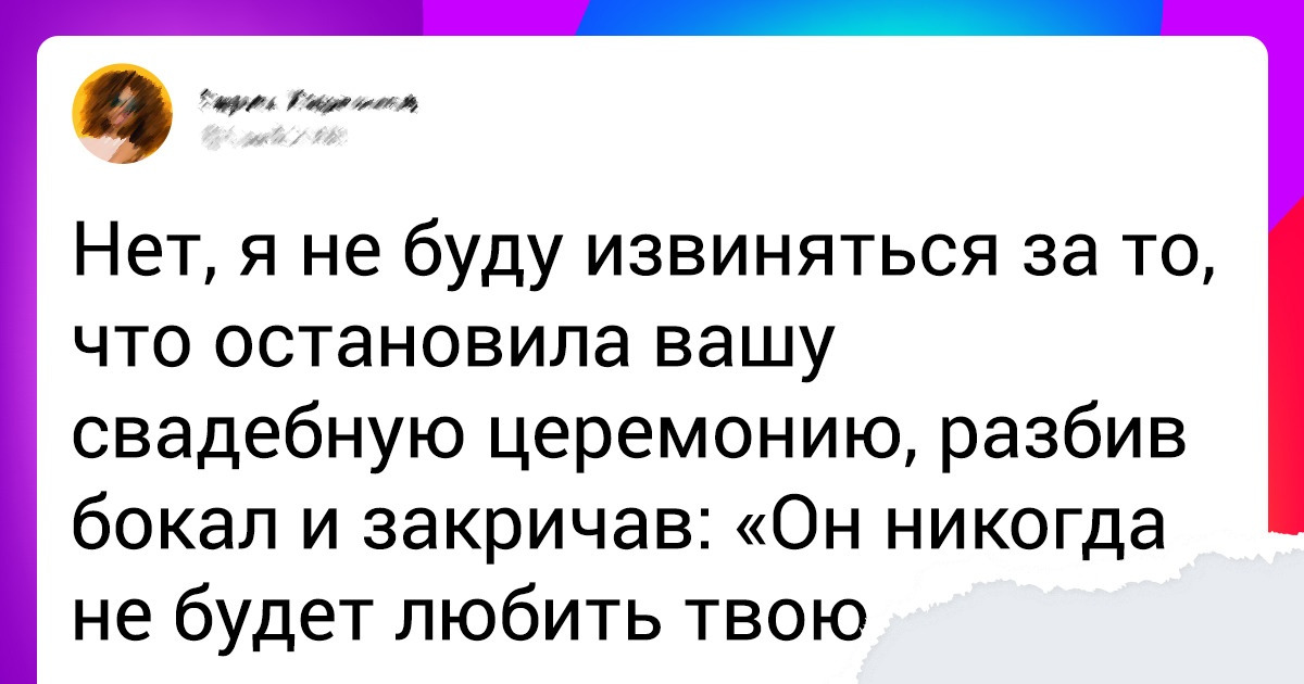 15 женщин, юмора и иронии в жизни которых хватит на вагон и маленькую тележку 15 женщин, юмора и иронии в жизни которых хватит на вагон и маленькую тележку