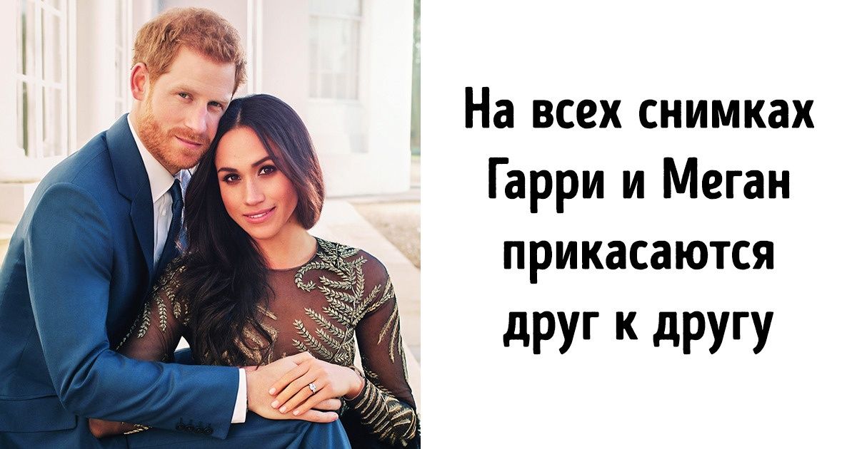 Фотограф принца Гарри и Меган Маркл дал 13 советов, как сделать идеальные снимки Фотограф принца Гарри и Меган Маркл дал 13 советов, как сделать идеальные снимки