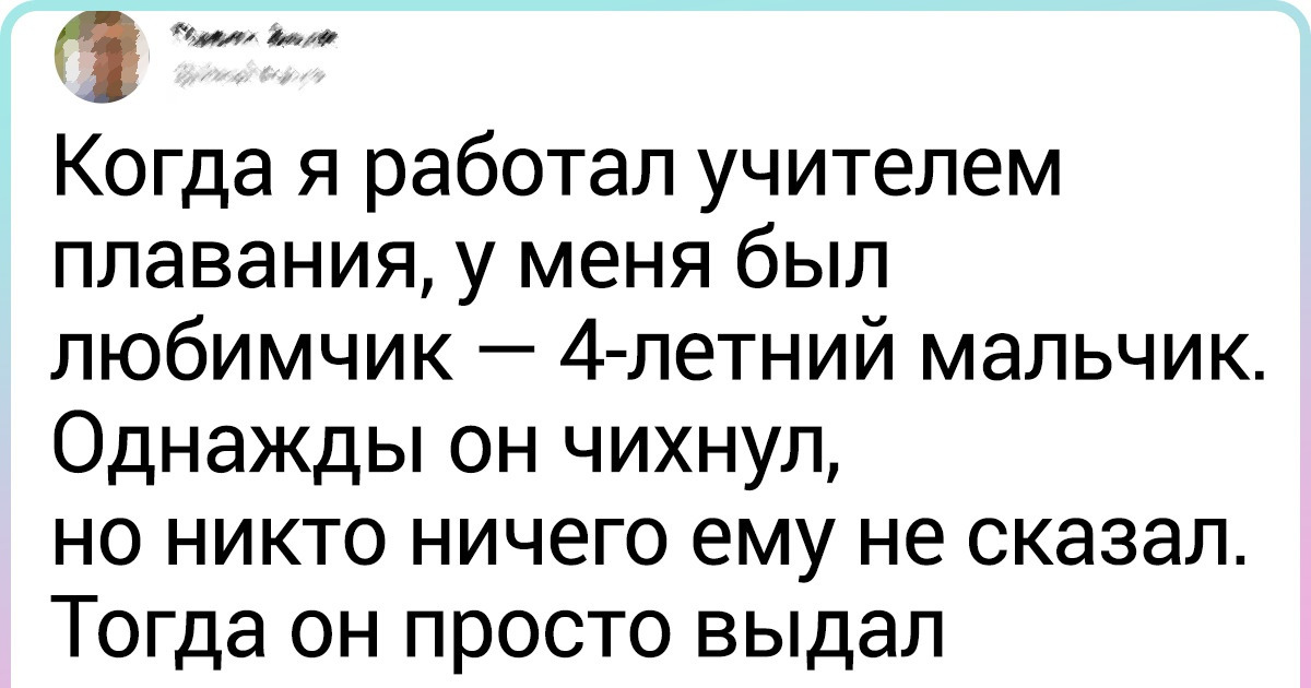 16 доказательств того, что детская смекалка будет покруче этих ваших взрослых лайфхаков