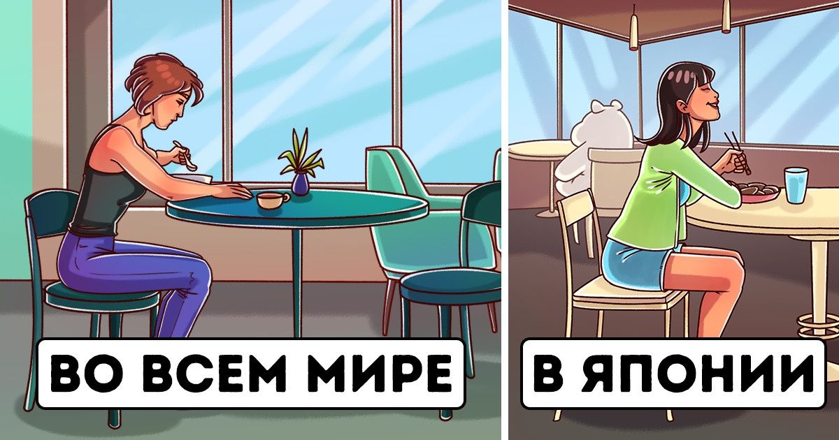 10 вещей, с которыми вы столкнетесь только в Японии, даже если объездите весь земной шар 10 вещей, с которыми вы столкнетесь только в Японии, даже если объездите весь земной шар