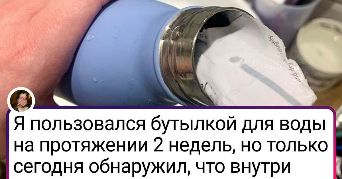 17 случаев, когда людям хотелось под землю провалиться из-за собственной промашки