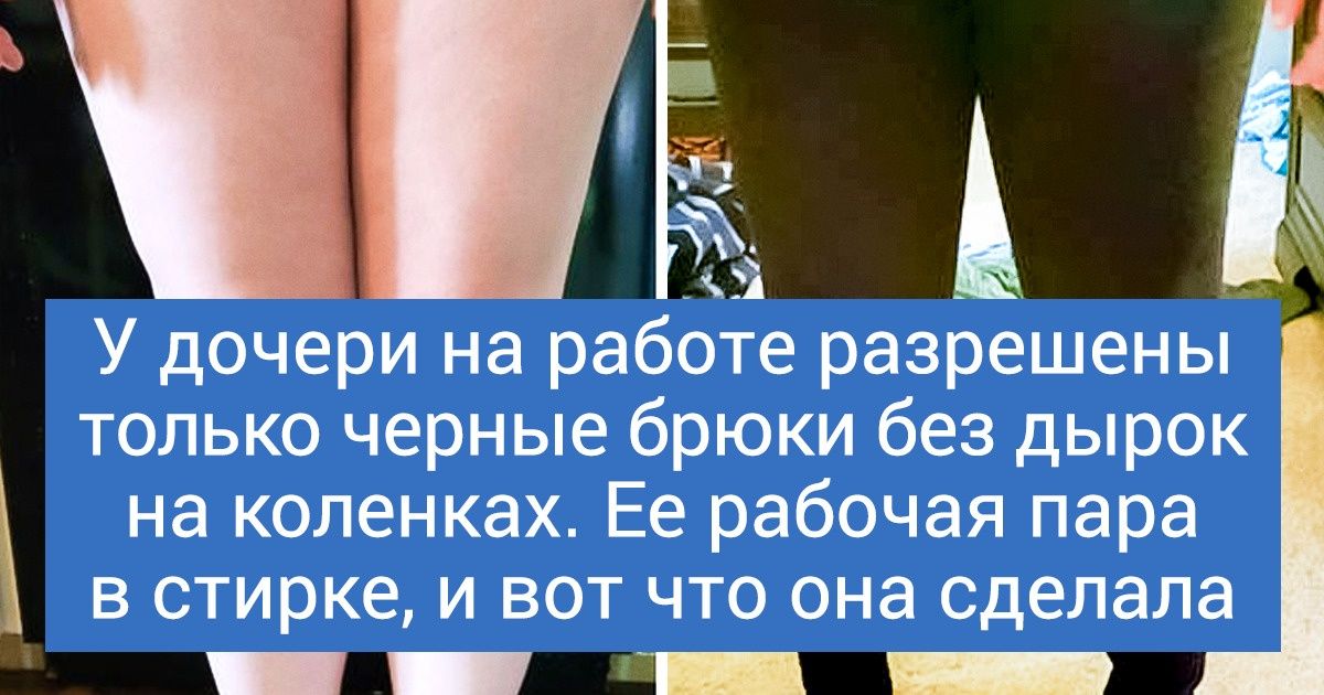 17 человек, чей девиз — «Импровизируй. Адаптируйся. Преодолевай» 17 человек, чей девиз — «Импровизируй. Адаптируйся. Преодолевай»