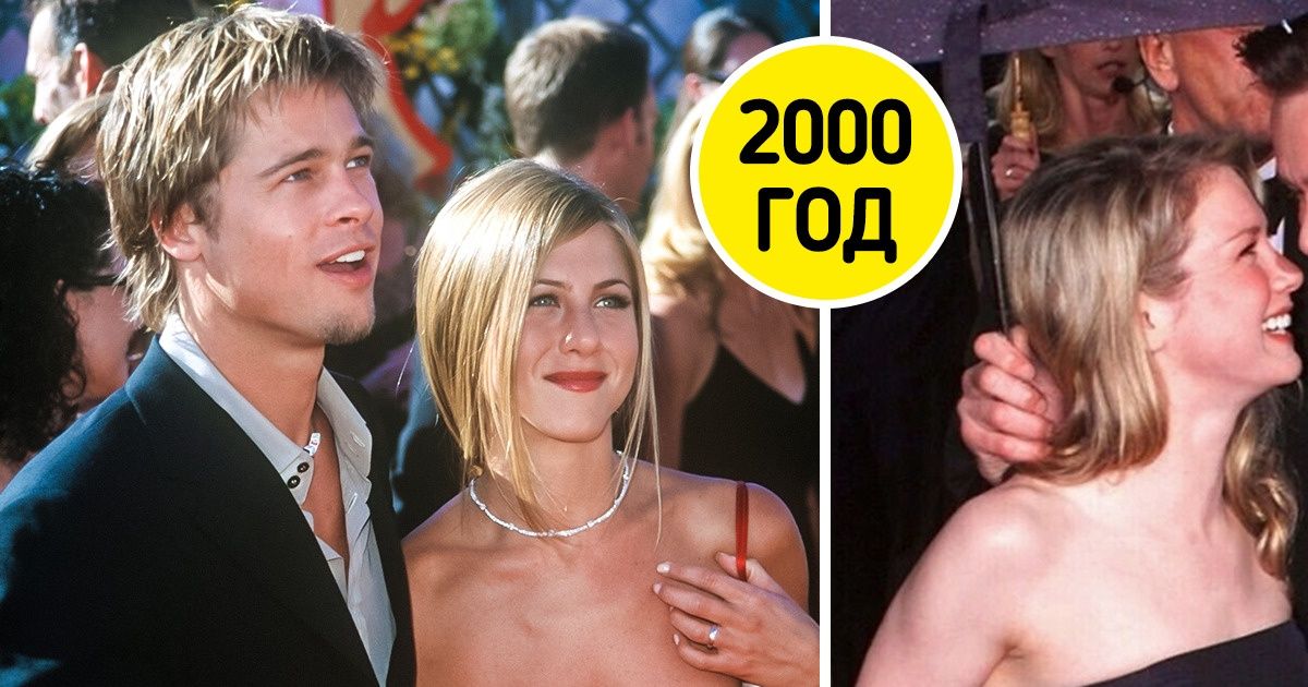 20+ звездных пар, любовь которых когда-то блистала ярче софитов 20+ звездных пар, любовь которых когда-то блистала ярче софитов