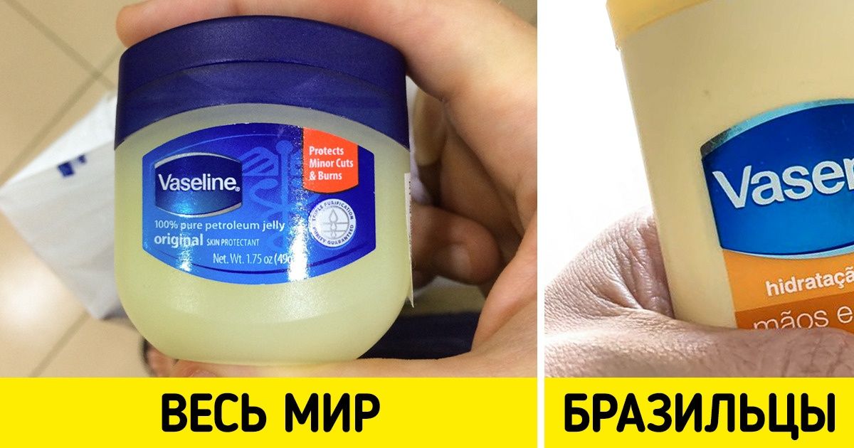 9 популярных брендов, названия которых в некоторых странах звучат совсем по-другому