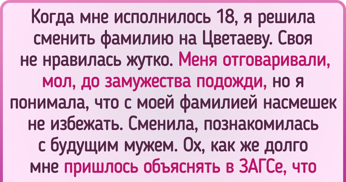 20+ случайных совпадений, которые могли произойти только в кино, но не тут-то было 20+ случайных совпадений, которые могли произойти только в кино, но не тут-то было