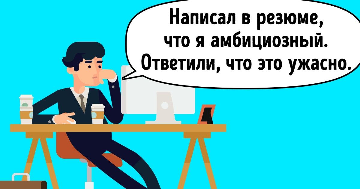 14 пар слов, значения которых мы путаем чаще всего 14 пар слов, значения которых мы путаем чаще всего