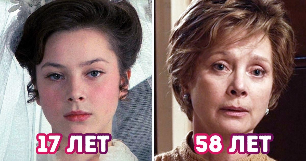 Посмотрите, как выглядели 12 легендарных актрис в разные моменты своей звездной карьеры Посмотрите, как выглядели 12 легендарных актрис в разные моменты своей звездной карьеры