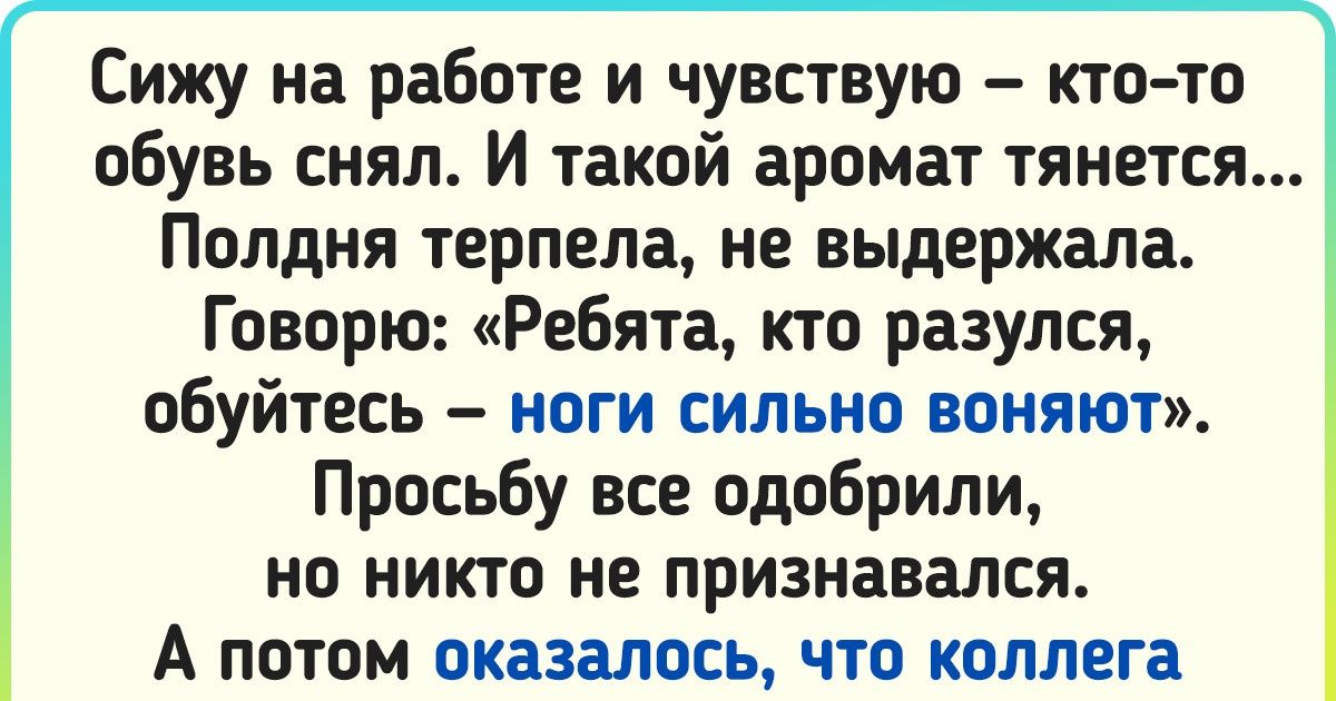 15 блюд, которые считаются местными деликатесами, а туристы пробуют и долго отплевываются 15 блюд, которые считаются местными деликатесами, а туристы пробуют и долго отплевываются