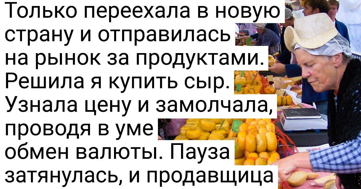 6 жизненных ситуаций, когда лучше стиснуть зубы и стойко промолчать