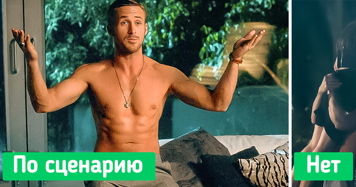 12 крутых сцен из фильмов и сериалов, которые оказались актерской импровизацией 12 крутых сцен из фильмов и сериалов, которые оказались актерской импровизацией