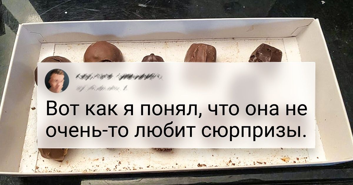 20 доказательств того, что женская непредсказуемость не оставит шансов скучной жизни 20 доказательств того, что женская непредсказуемость не оставит шансов скучной жизни