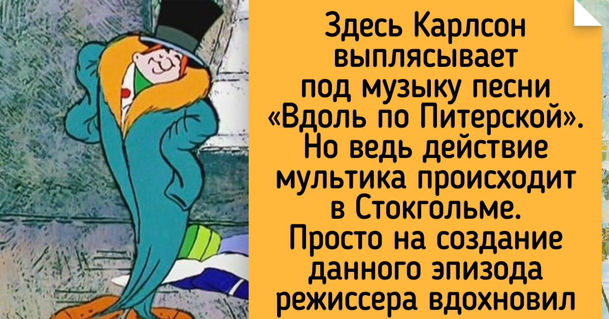 12 фильмов, которые буквально цитируют великие шедевры живописи 12 фильмов, которые буквально цитируют великие шедевры живописи