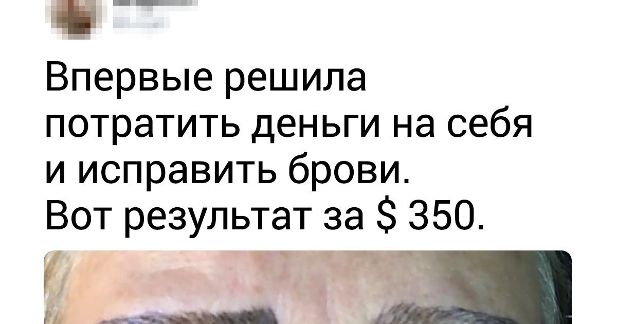 15+ человек, которые хотят только одного: забыть день, когда их кошмары стали явью 15+ человек, которые хотят только одного: забыть день, когда их кошмары стали явью