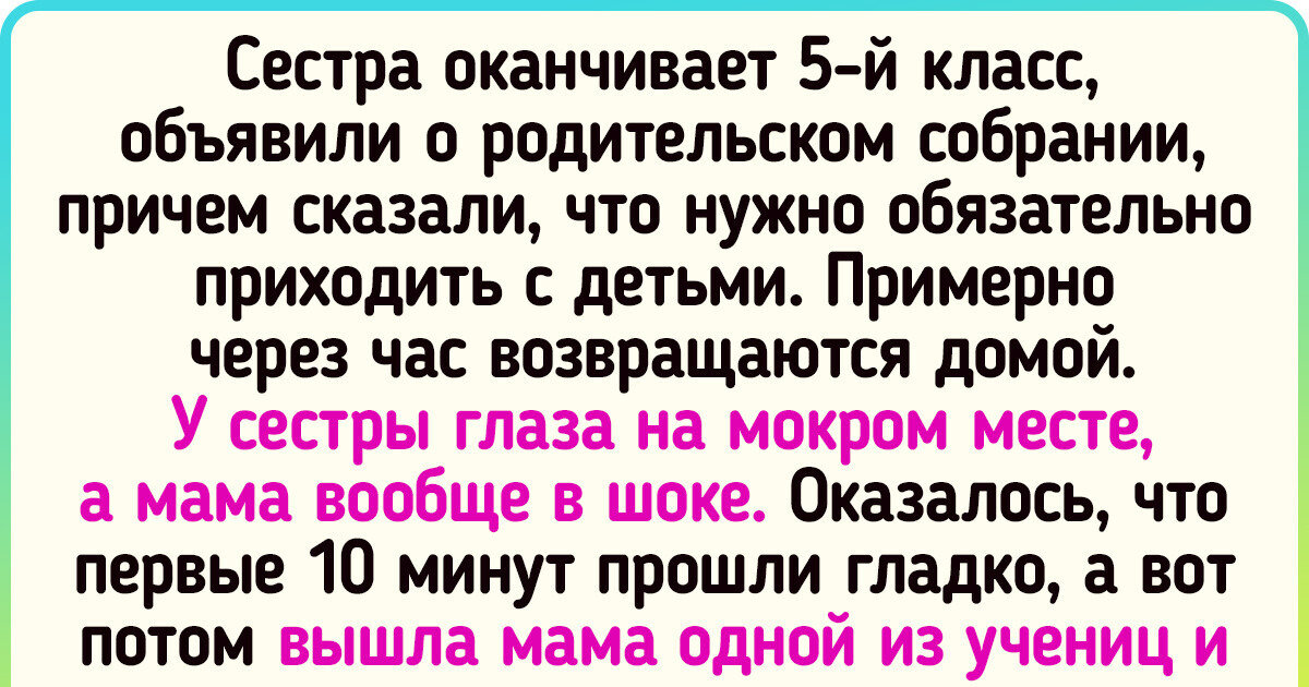 Книги об адаптации в детском саду