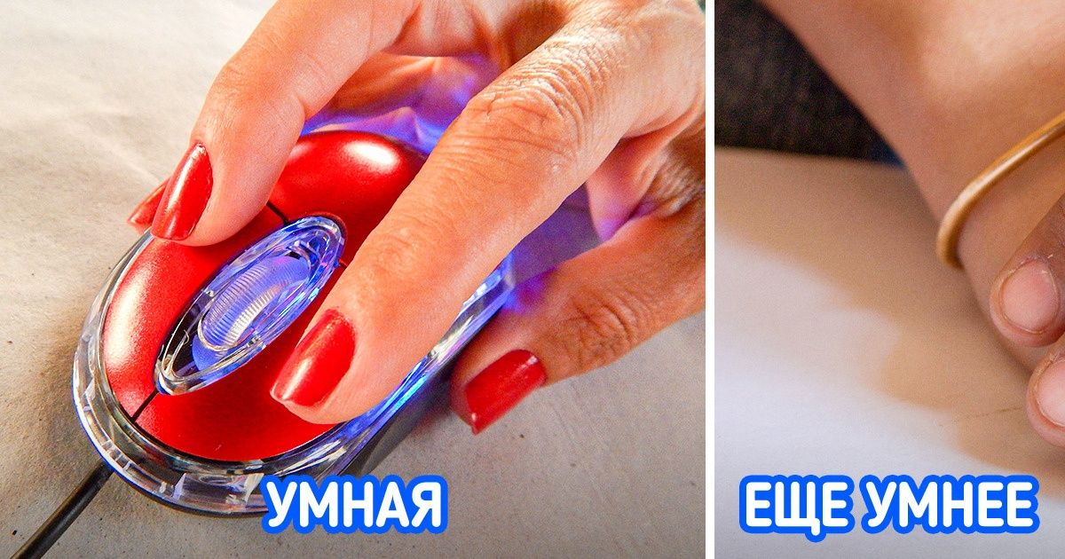 10 неожиданных доказательств того, что вы умнее, чем большинство людей вокруг 10 неожиданных доказательств того, что вы умнее, чем большинство людей вокруг