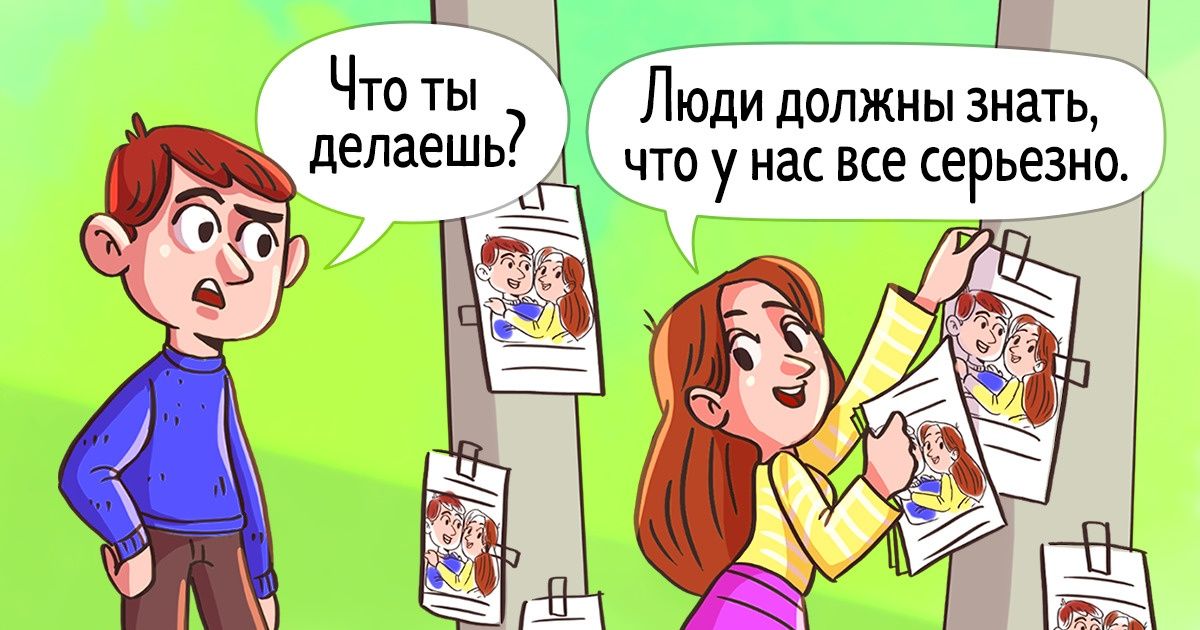 Взгляните, каким станет наш мир, если в нем вдруг исчезнет интернет Взгляните, каким станет наш мир, если в нем вдруг исчезнет интернет