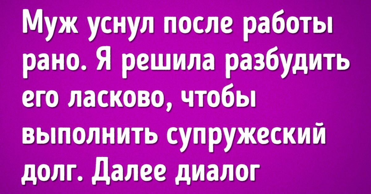 Интересно а что тебе снится Интересно а что тебе снится thumbnail