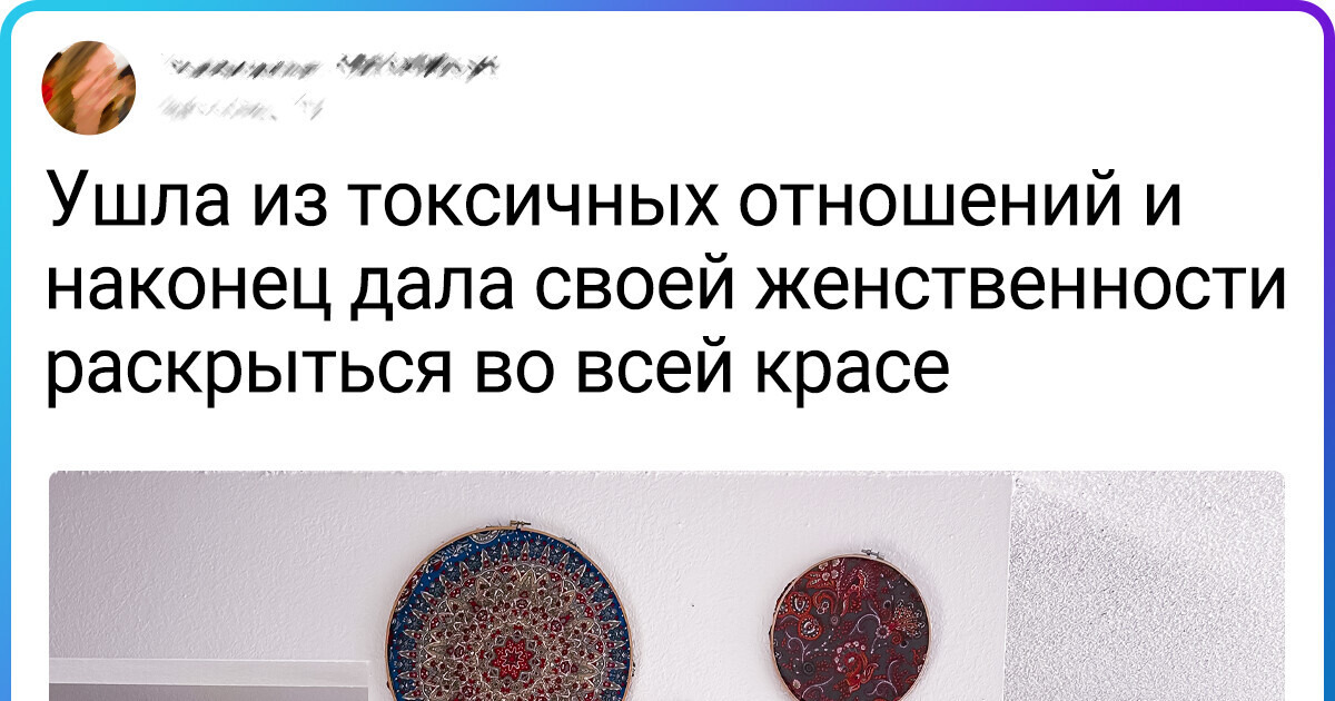 20 человек захотели чуток поменять интерьер, но такого вау-эффекта не ожидали 20 человек захотели чуток поменять интерьер, но такого вау-эффекта не ожидали