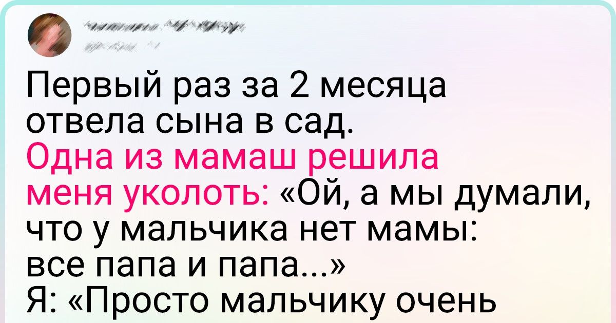 Замужняя шалава. Случай 9: ДТП с заглотом или Удар в зад — порно рассказ