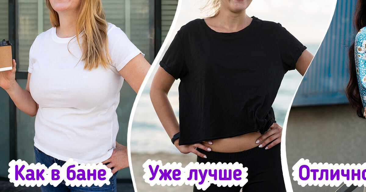 10 советов о том, как выбрать стильную одежду на лето и избежать ошибок