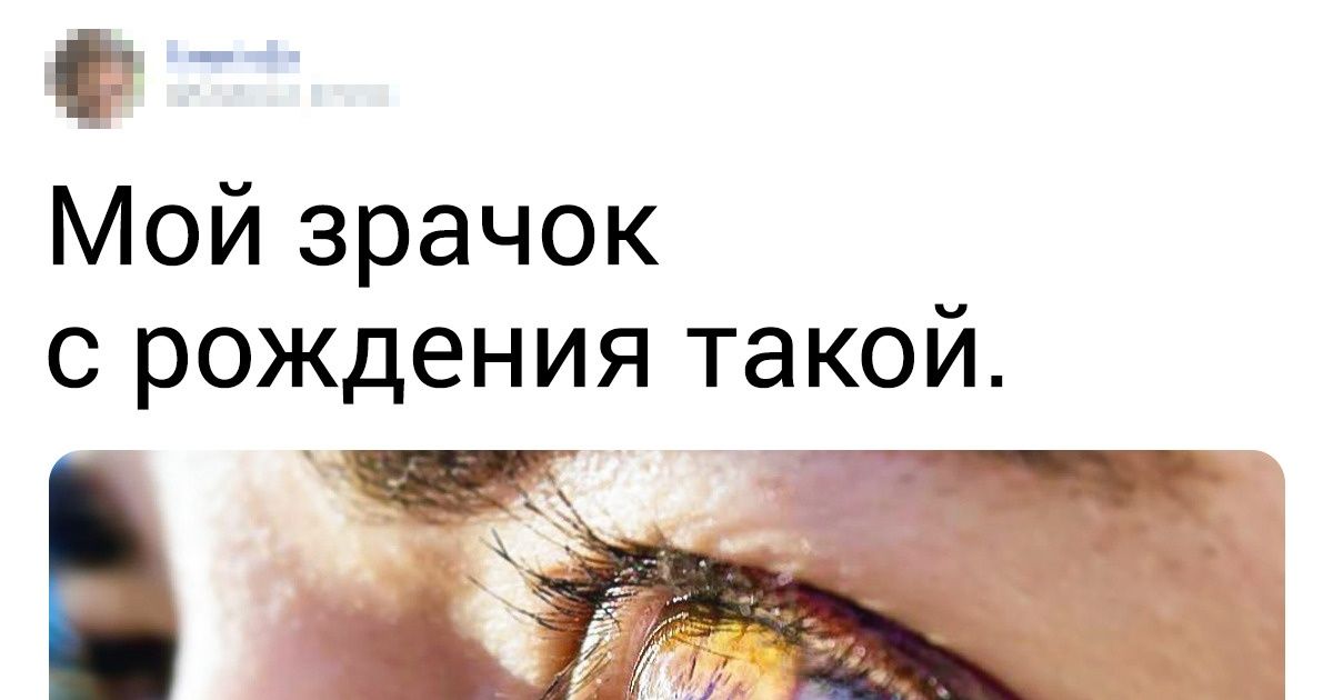 15+ человек, у которых во внешности столько изюма, что хватило бы на булочку 15+ человек, у которых во внешности столько изюма, что хватило бы на булочку