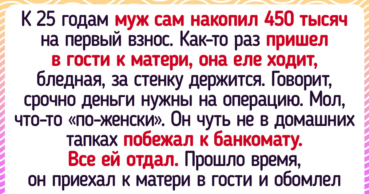 Как подготовиться к первому сексу девушкам и парням: 15 советов от сексолога