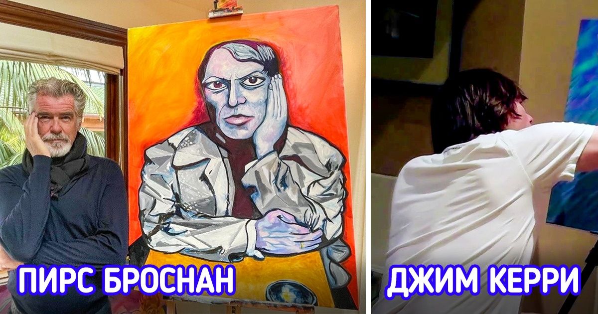 12 наших любимых актеров и музыкантов, которые оказались еще и талантливыми художниками 12 наших любимых актеров и музыкантов, которые оказались еще и талантливыми художниками