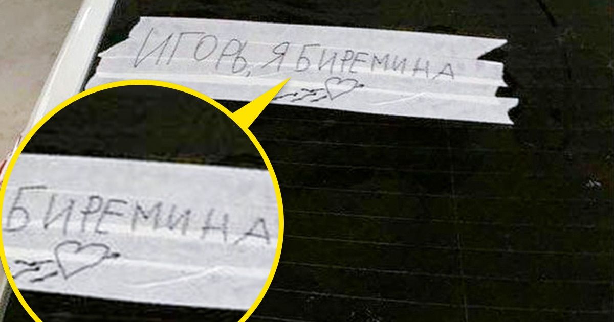 20+ фото, на которых разворачивается подлинная драма 20+ фото, на которых разворачивается подлинная драма