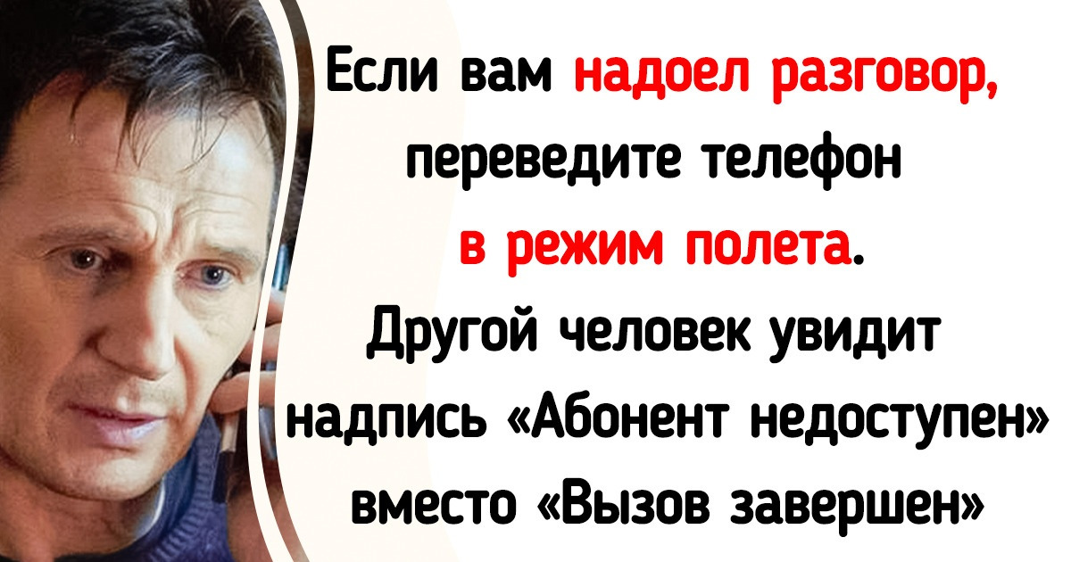 17 человек нашли эффективные решения наших повседневных проблем 17 человек нашли эффективные решения наших повседневных проблем