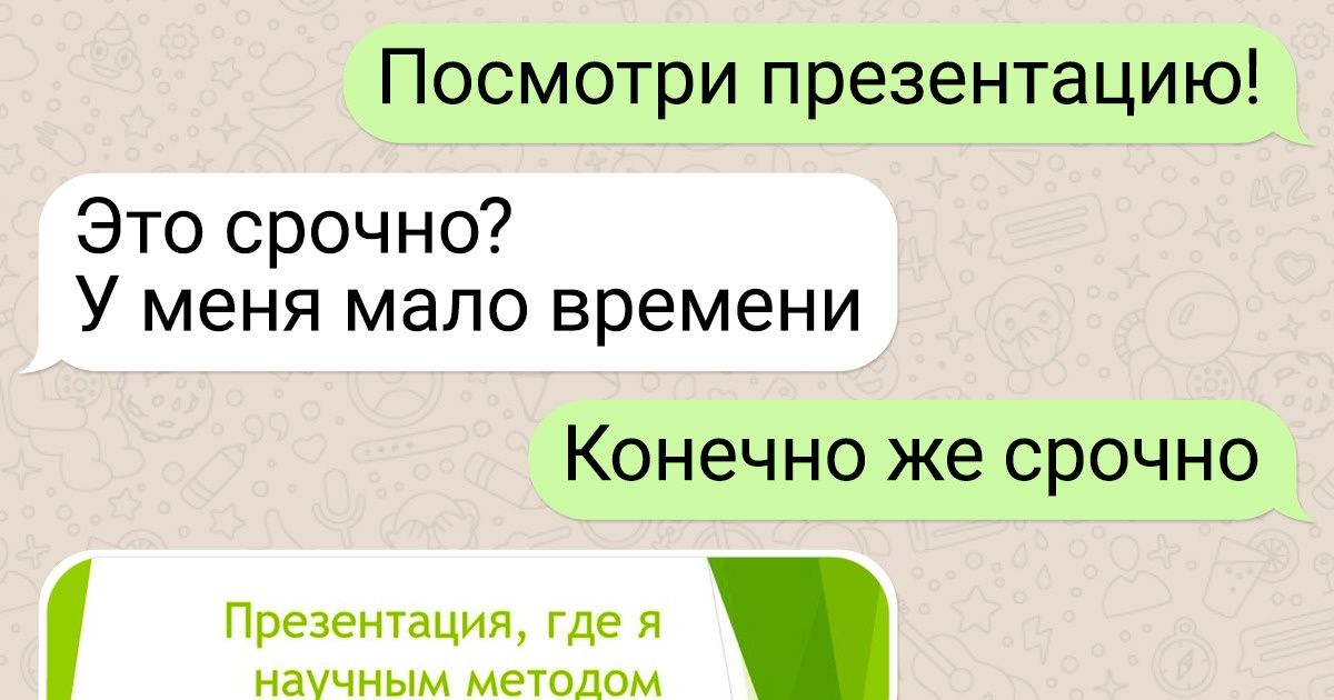 17 парочек, у которых свой взгляд на счастливые отношения 17 парочек, у которых свой взгляд на счастливые отношения