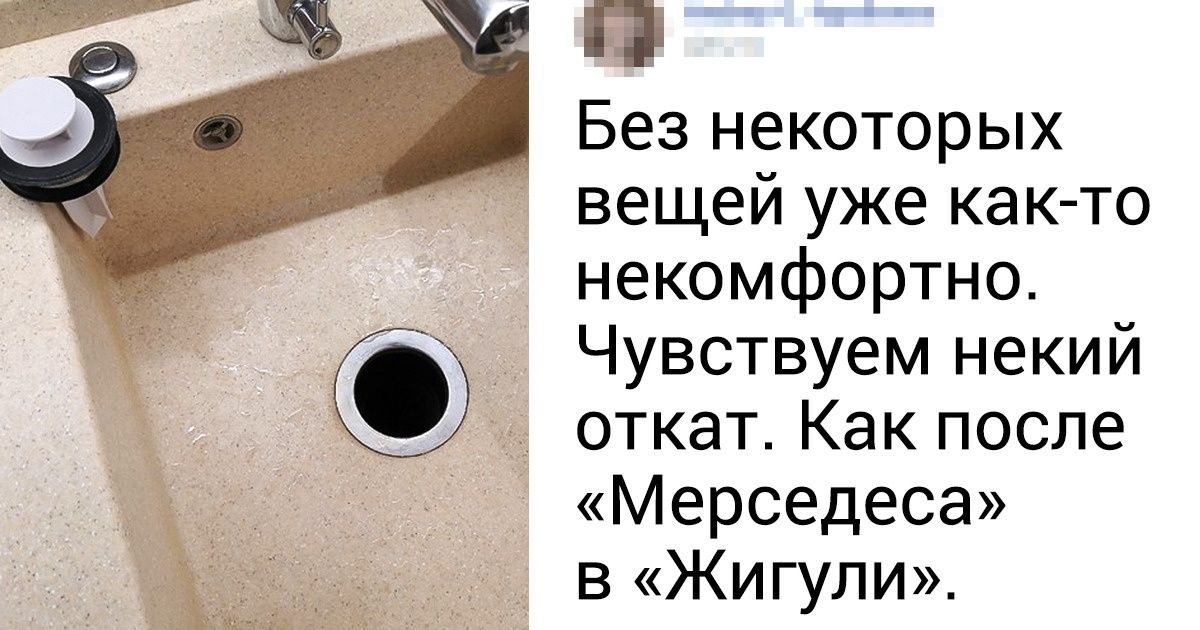 11 на первый взгляд очевидных вещей, которые мы смогли понять только с возрастом 11 на первый взгляд очевидных вещей, которые мы смогли понять только с возрастом