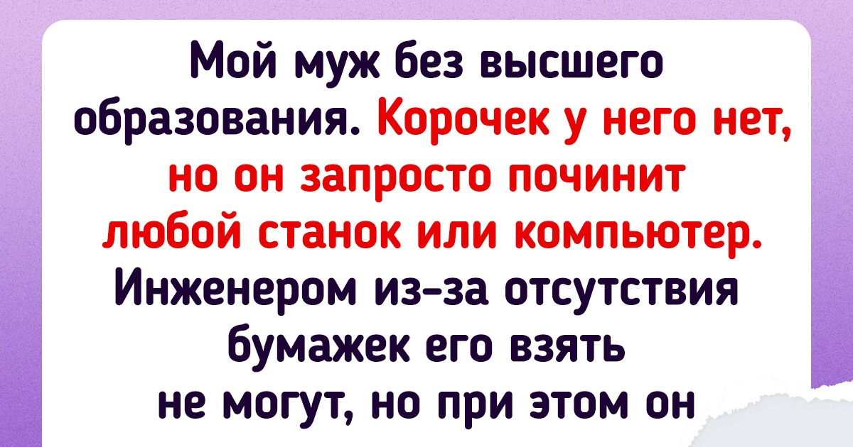 С чего начать путь к карьере программиста — журнал | «Освіторія»