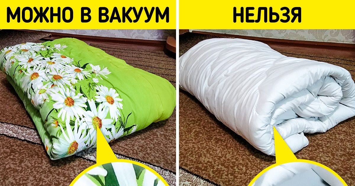 12 вещей, которые внимательные хозяйки хранят по всем правилам, а остальные — как придется 12 вещей, которые внимательные хозяйки хранят по всем правилам, а остальные — как придется