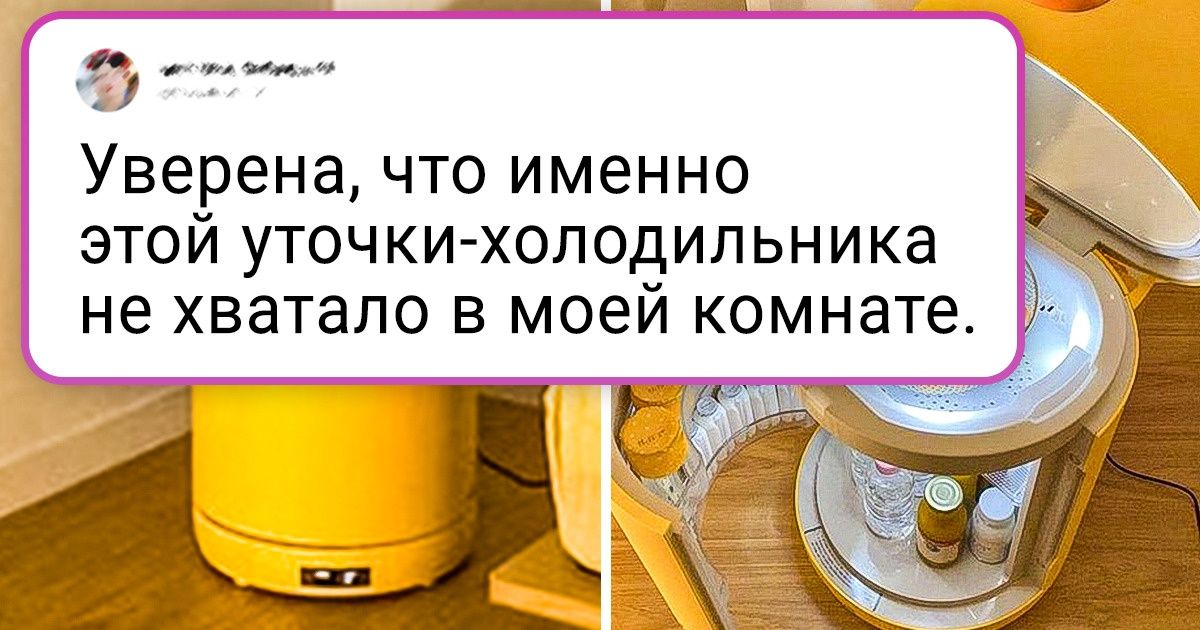 16 доказательств того, что в каждом дяде и тете живет неугомонный шилопоп 16 доказательств того, что в каждом дяде и тете живет неугомонный шилопоп