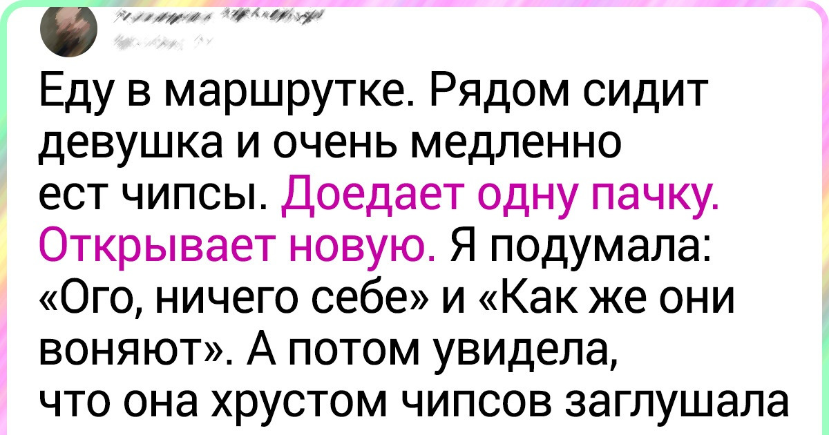 10 твитов от людей в возрасте немного за 30, познавших все прелести взрослой жизни