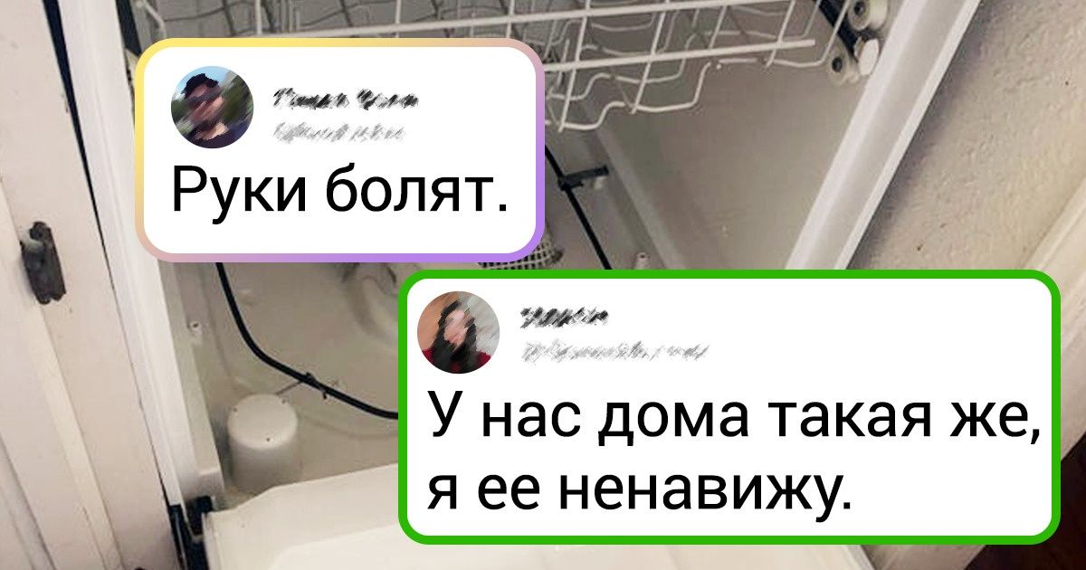 20+ вещей, которые надо было просто отмыть (Спойлер: кое-что стало выглядеть на $ 100 тыс. дороже)