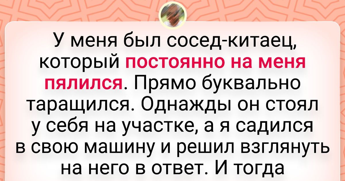 15+ действий, которые в некоторых странах считаются нормой. А в других за них можно ой как схлопотать 15+ действий, которые в некоторых странах считаются нормой. А в других за них можно ой как схлопотать
