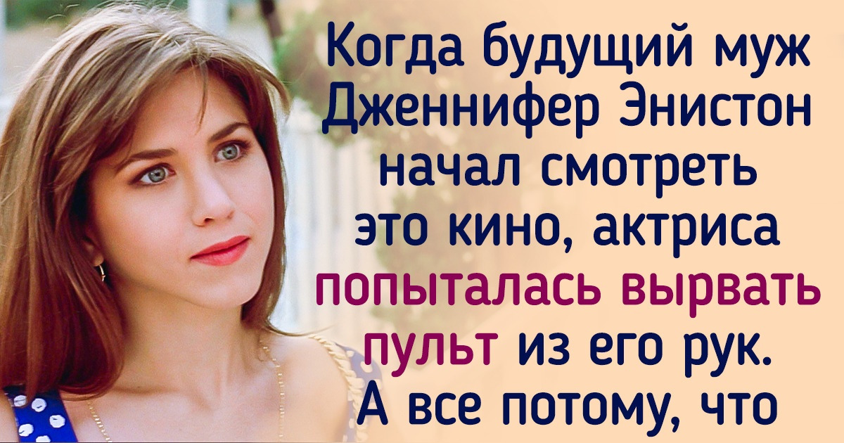 10 актеров и актрис, которые предпочли бы забыть некоторые свои фильмы, как страшный сон