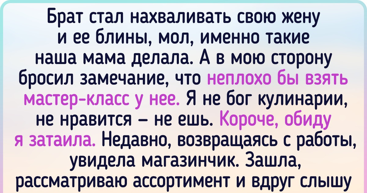 15 человек, которые изо всех сил старались сохранить свою тайну, а прокололись на пустяке 15 человек, которые изо всех сил старались сохранить свою тайну, а прокололись на пустяке